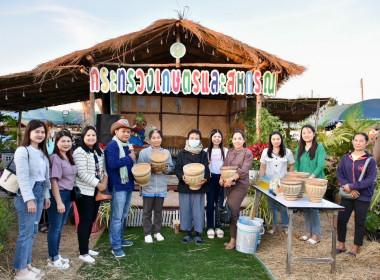กิจกรรม“สหกรณ์สอนอาชีพ”งานประเพณีฮีตสิบสองและงานประจำปีจังหวัดอำนาจเจริญ ประจำปี 2567 ... พารามิเตอร์รูปภาพ 3